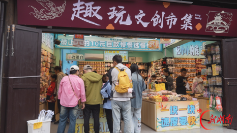 人气爆棚!凤凰古城假日文旅消费活力满满