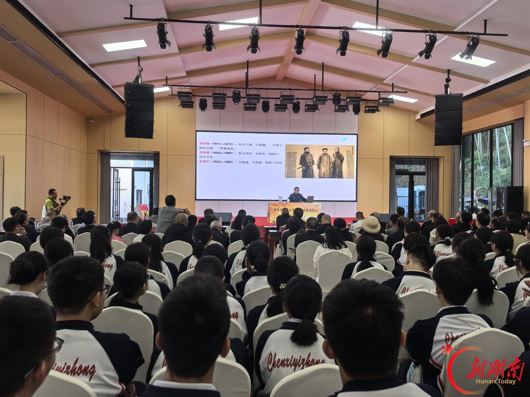 辰溪县举办传统文化交流活动助力市旅发大会
