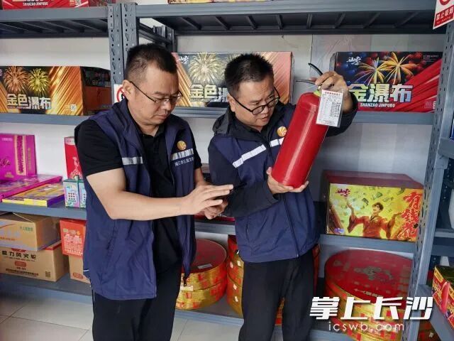 国庆我在岗｜坚守一线，护航假期平安（二）