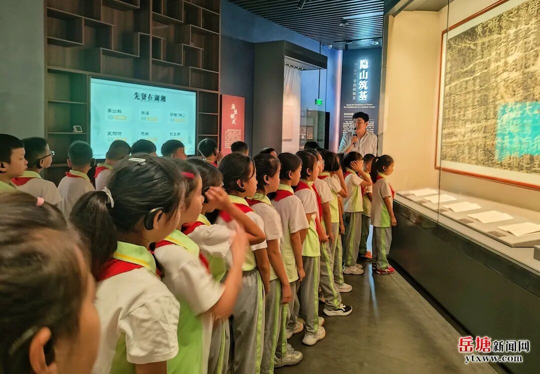 科普阵地探秘行!岳塘百余名学子开启沉浸式研学之旅