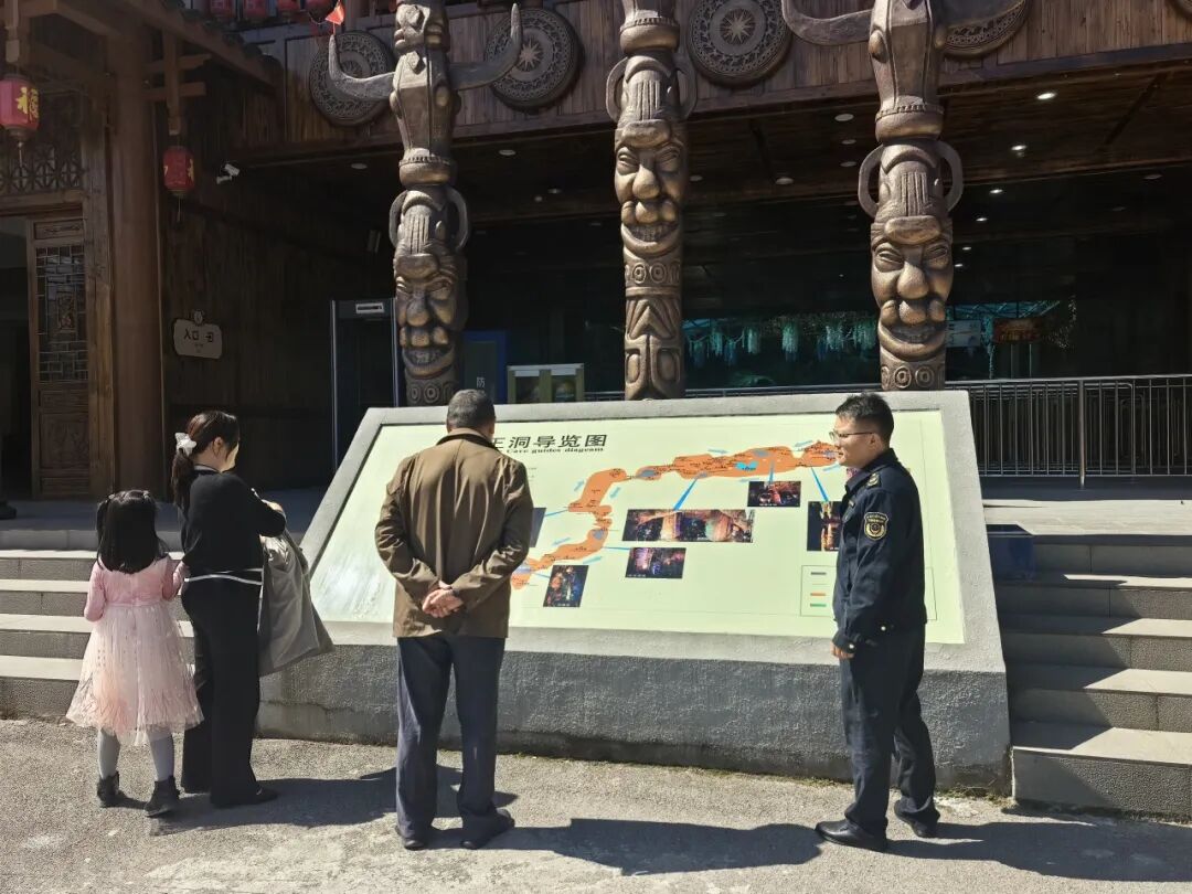 “十一”乐游张家界丨 “监”守到底,平安收官