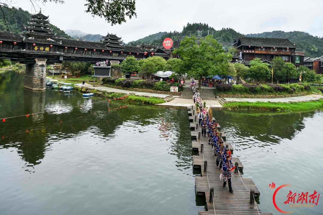 国庆七天 乐在五溪|通道皇都侗寨走村巡游