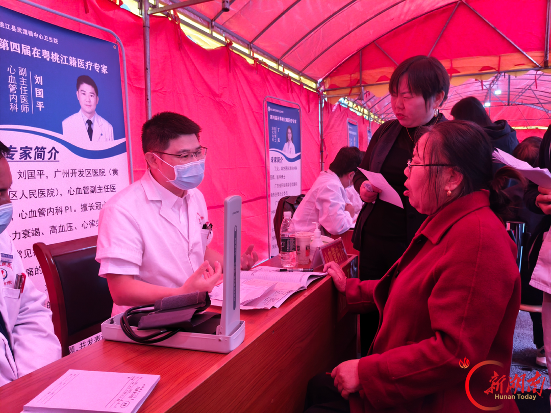 桃江县︱已连续四年！在粤桃江医疗专家回乡守护乡亲健康