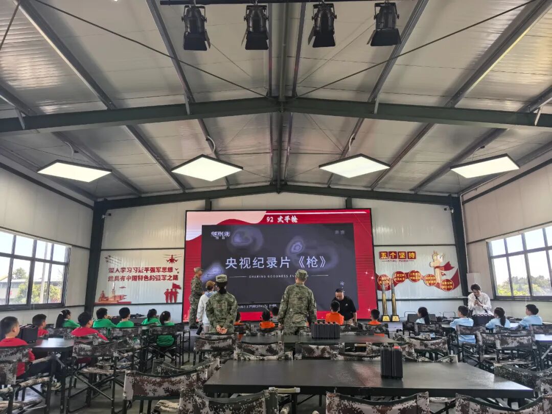 不一样的国防课!莲城星少年在韶山军博园玩嗨啦!
