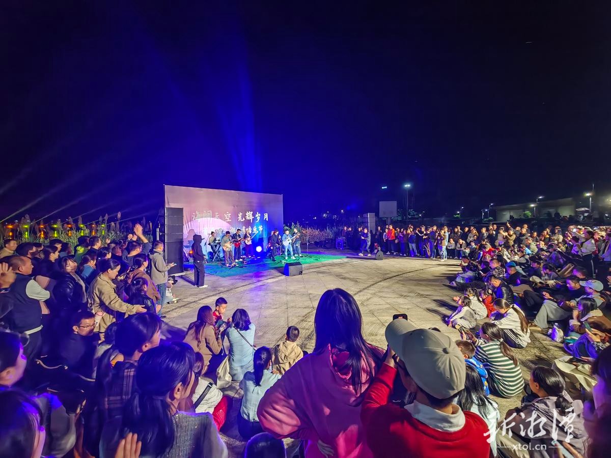 红色湘潭·礼赞国庆㉟丨湘潭高新区昭山片区水秀音乐节精彩上演