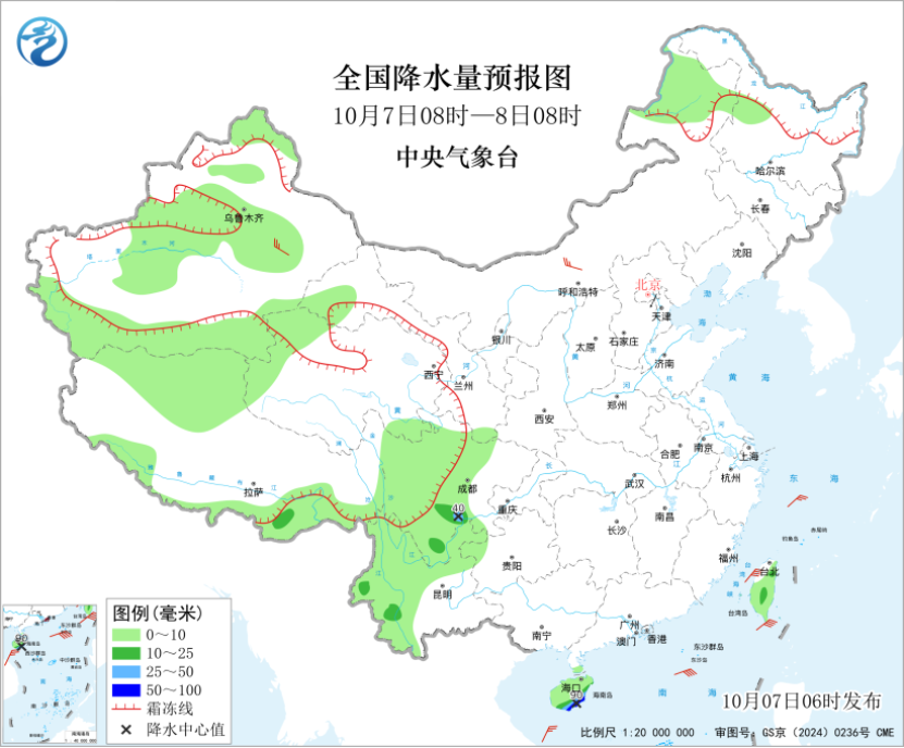 国庆假期进入返程高峰，全国大部地区天气晴好