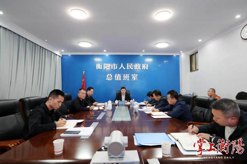 刘中杰：守牢安全底线，激发文旅活力，确保全市人民度过愉快祥和的国庆假期