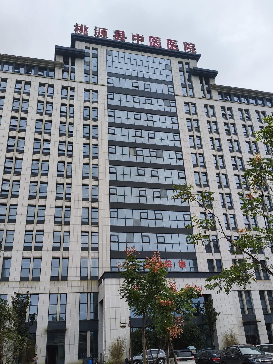 医学生·开学季|我的学医“新起点”（136）移步新境，淬炼医者之心