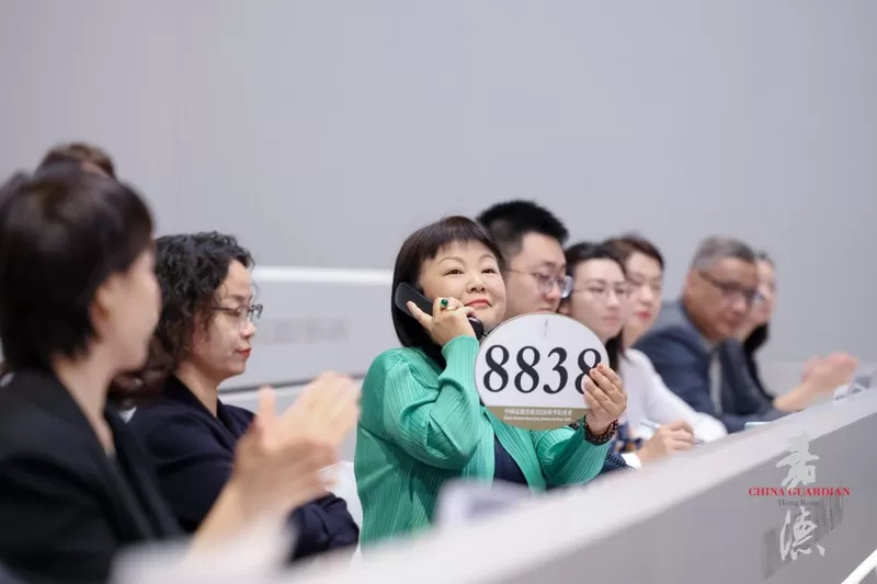 1.77亿港元成交，虞世南《积时帖》湮没81年后现身