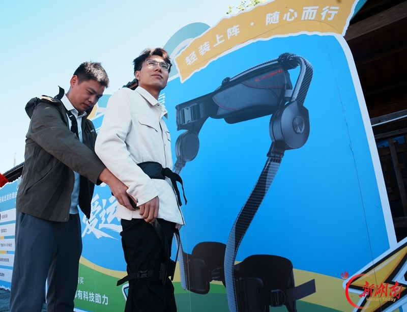 科技赋能假期文旅新体验
