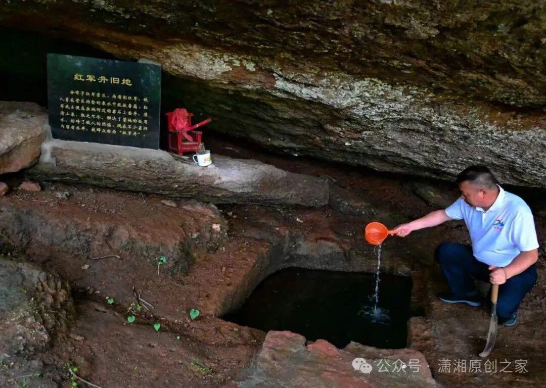 同一座山,两代人的守望