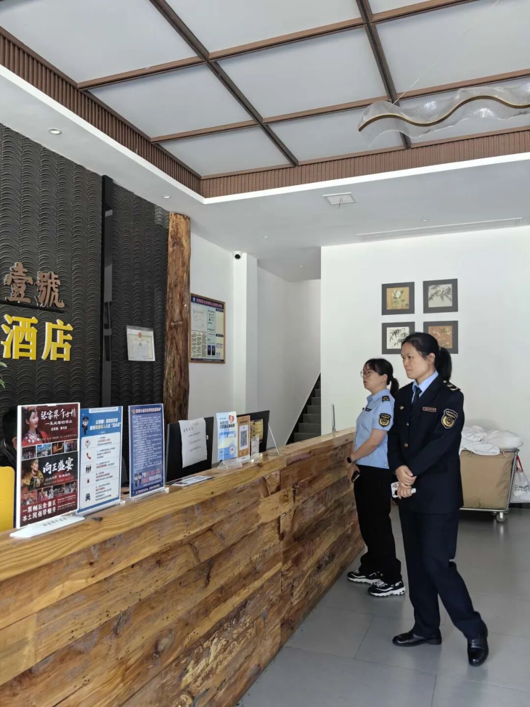 “十一”乐游张家界丨 “监”守到底,平安收官