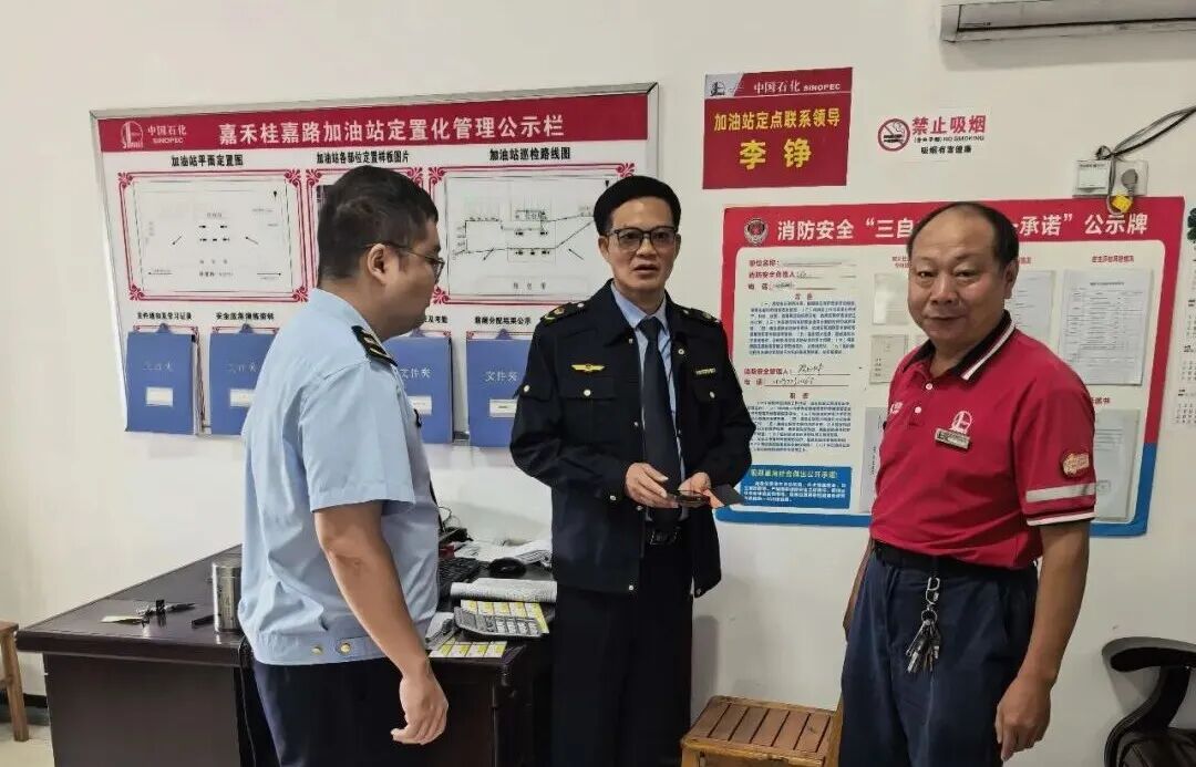 国庆我在岗｜坚守一线，护航假期平安（三）