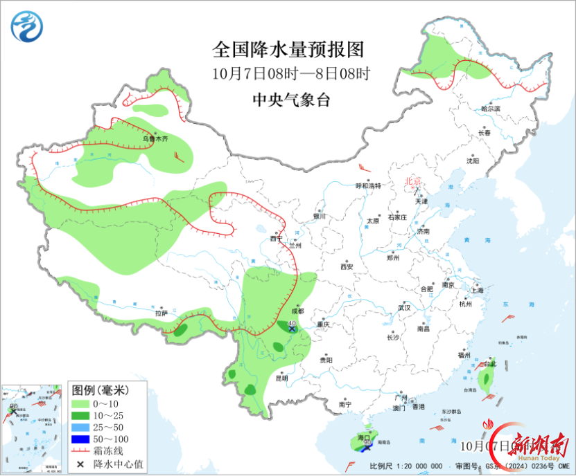 国庆假期进入返程高峰,全国大部地区天气晴好