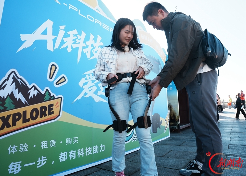 科技赋能假期文旅新体验