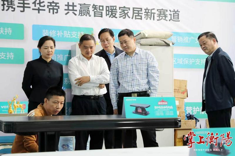 刘中杰：全力以赴抓项目、扩投资、稳增长 以实干实效推动经济社会高质量发展