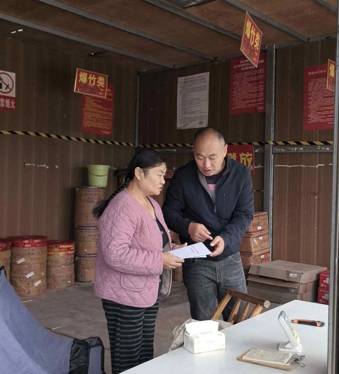 国庆我在岗｜坚守一线，护航假期平安（二）