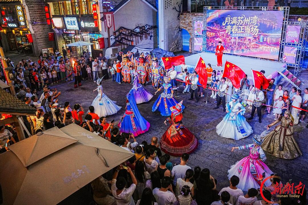 国庆不忙 来趟衡阳丨衡阳多彩“夜经济”激活国庆文旅市场