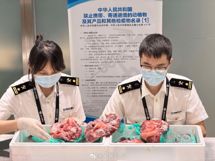 海关提醒:这些“伴手礼”别带回国