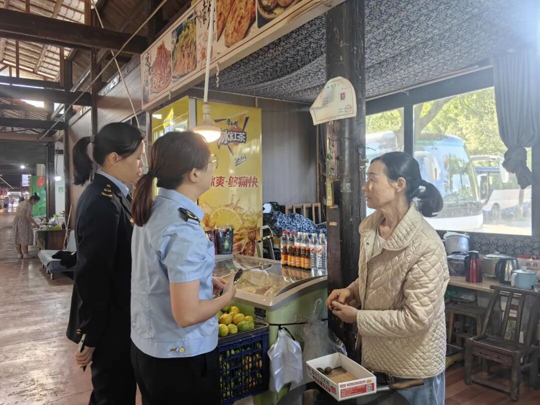 “十一”乐游张家界丨 “监”守到底,平安收官