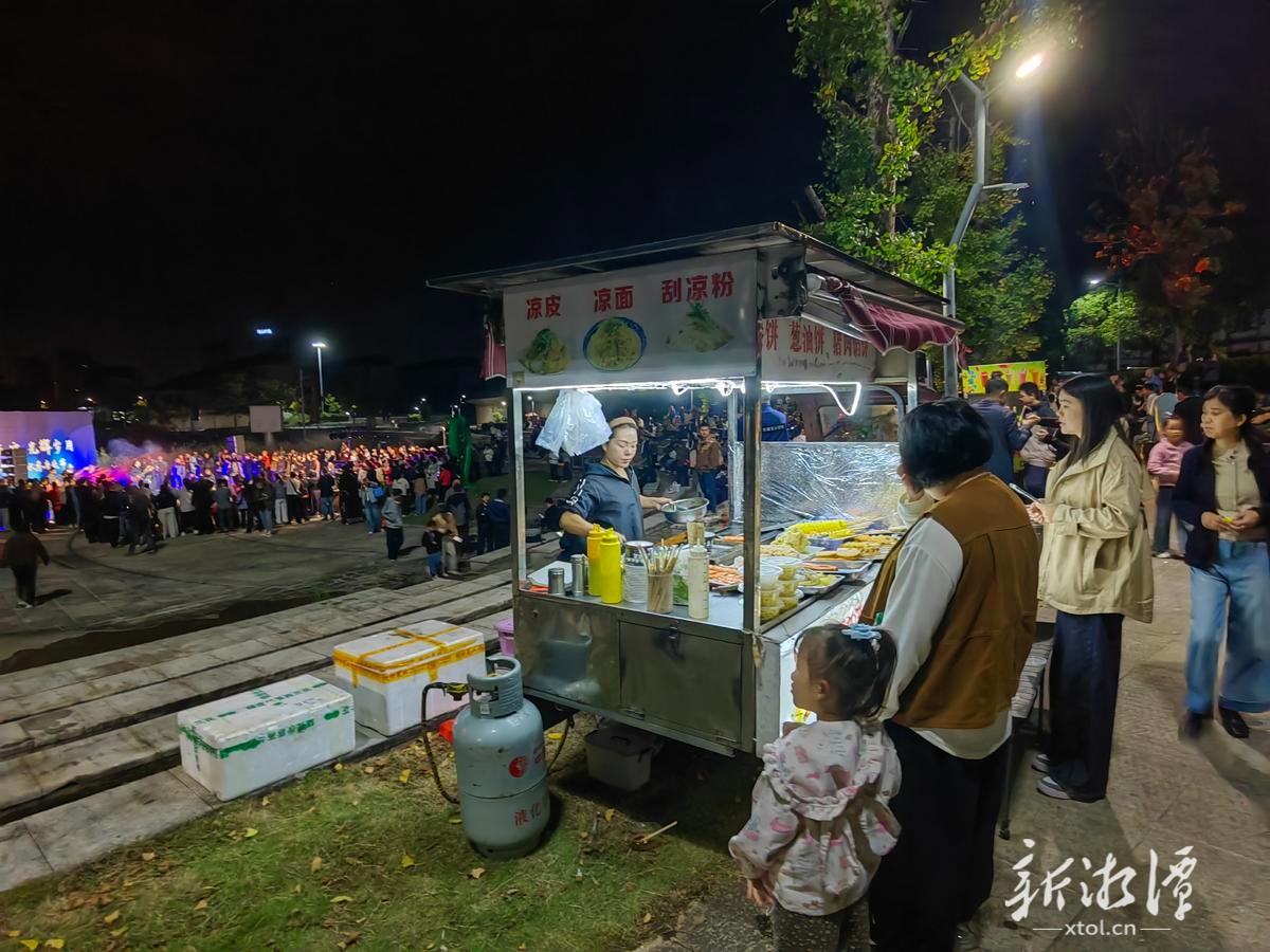 红色湘潭·礼赞国庆㉟丨湘潭高新区昭山片区水秀音乐节精彩上演