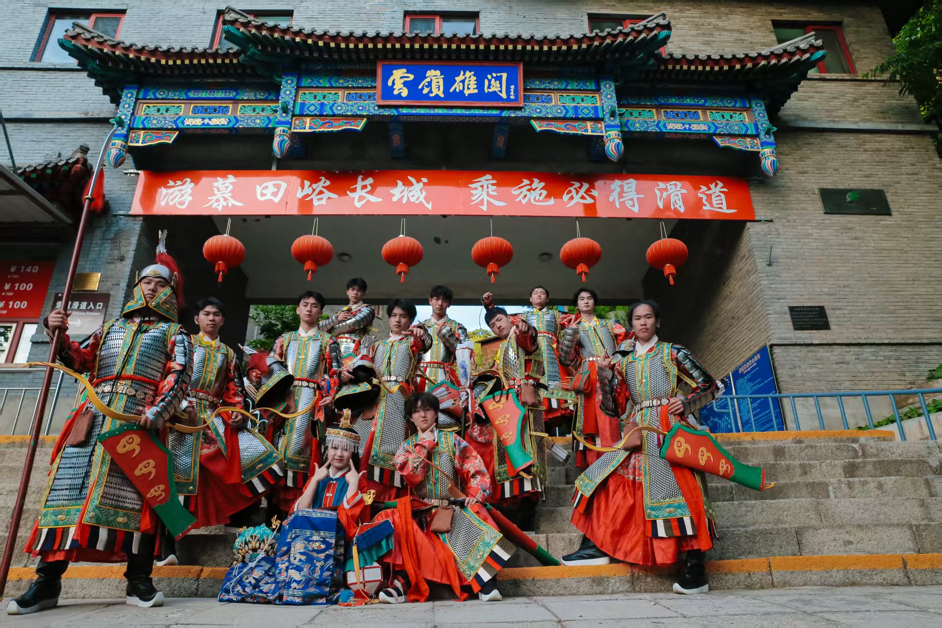 兵心铸甲