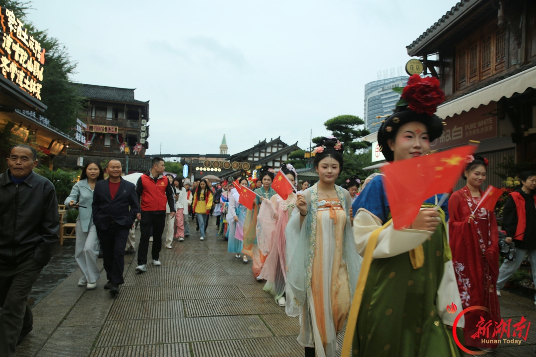 八方游客热拥“一城山水”——国庆假期常德文旅见闻