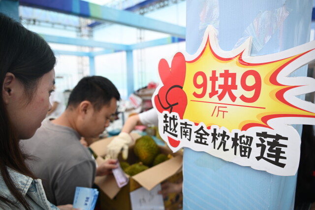 429亿元!湖南假期消费“热”在哪?