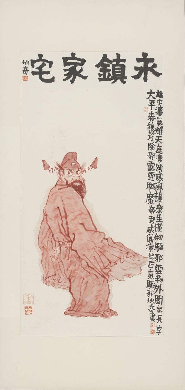 蒋蒲英：线条里的文化自信——访画家高旭奇|湘江副刊·艺风