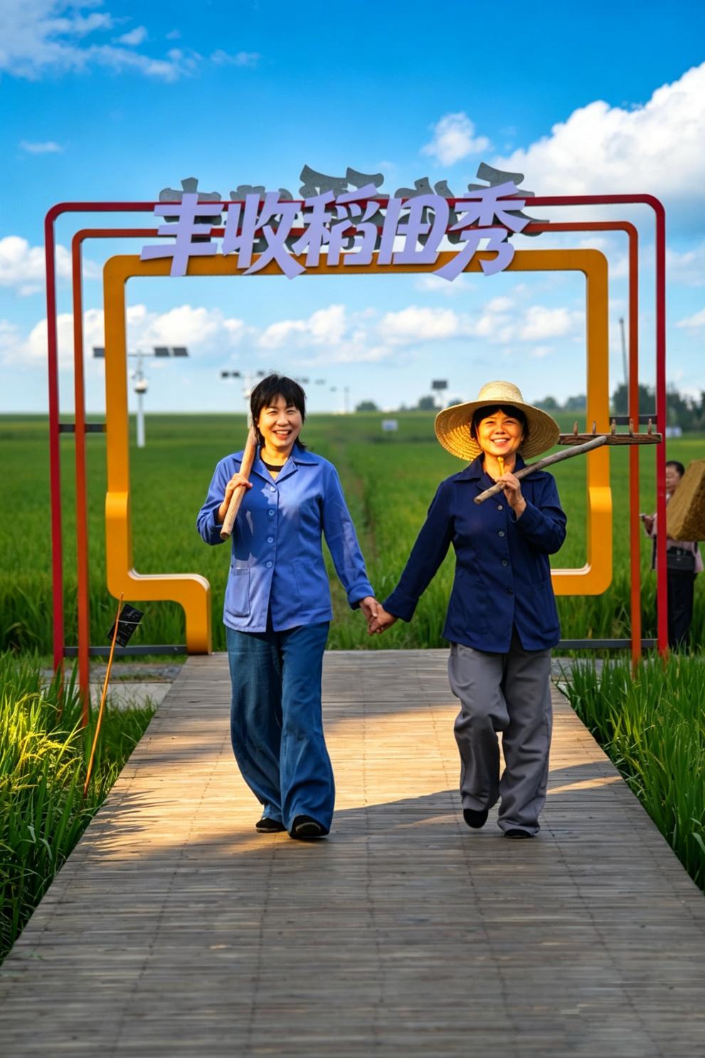 湖南这片高产田，有了农文旅新“玩法”