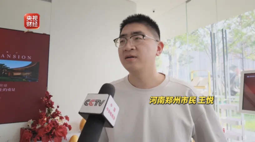 政策红利集中释放 国庆假期楼市热度攀升