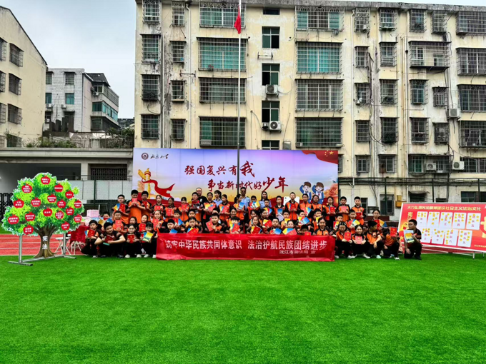 石榴花开满银城——益阳市2026民族团结进步宣传周综述