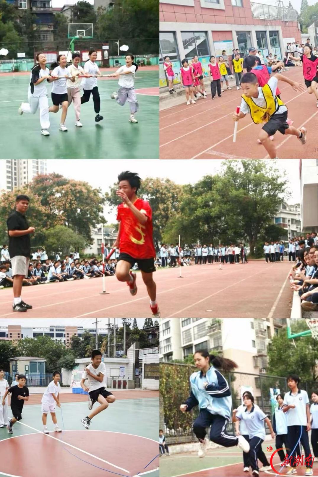 株洲市枫叶中学第二十一届体育文化节之师生同乐趣味运动会开展