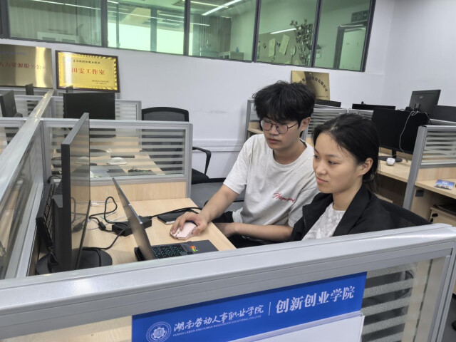 有一种爱和美，深藏在节假日