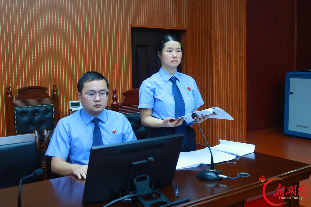 把“人民满意”刻进每一起案件——湘西州人民检察院普通犯罪检察部纪事