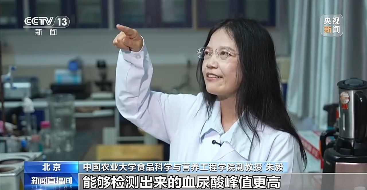 “还我白砂糖”冲上热搜 果葡糖浆到底什么来头?