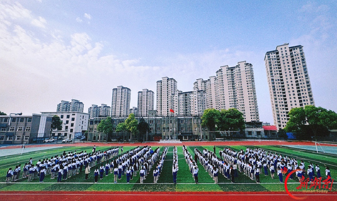 红烛领航破困局 初心铸魂育新人——湘潭市第七中学党建引领薄弱学校突围发展纪实