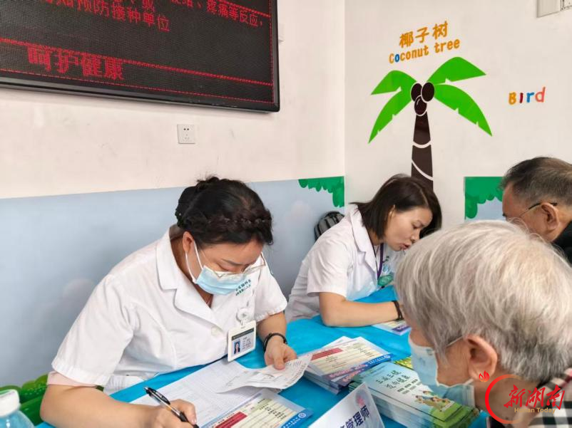 携手控血压 护脑防卒中 ——“湖湘护脑行动” 首站落地长沙市芙蓉北路街道社区卫生服务中心