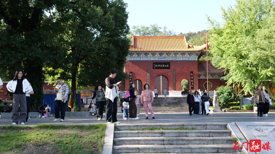 古寺品禅茶,溶洞探秘境!石门文旅国庆火出圈