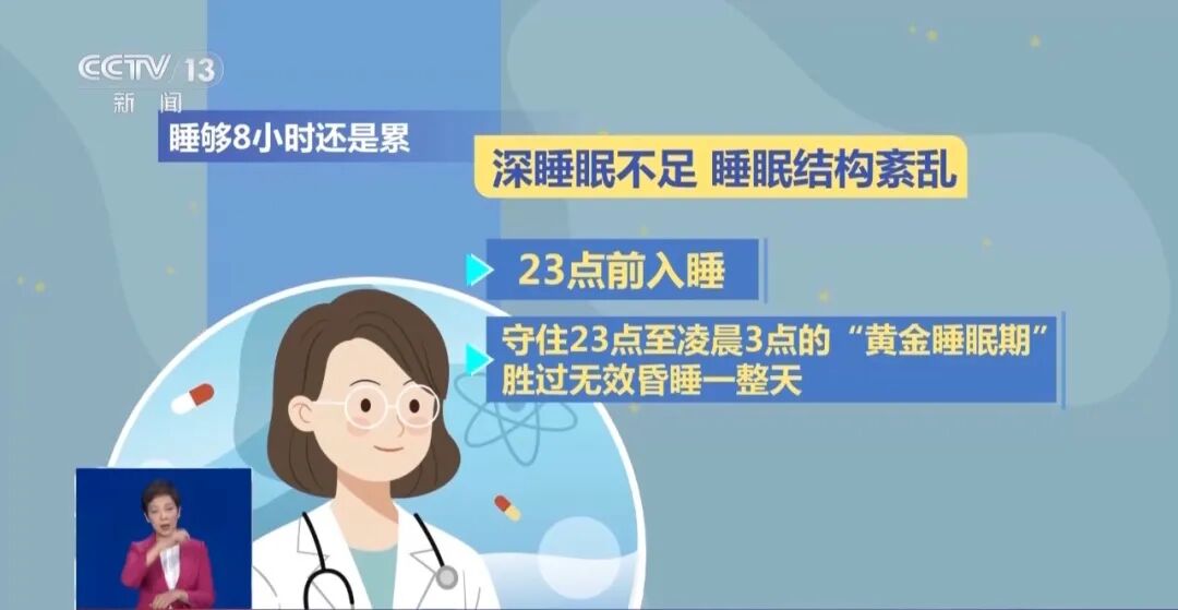 头孢停药3天能喝酒？喝茶喝醋能“刮油”？真相是→