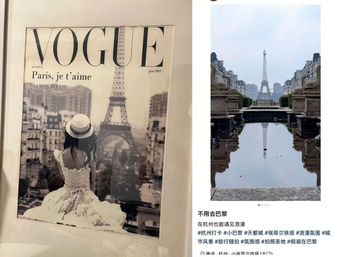 在英国伦敦买的大本钟冰箱贴图片来自郑州，在法国巴黎买的埃菲尔铁塔海报背景是杭州居民楼，游客：气笑了，完全受不了