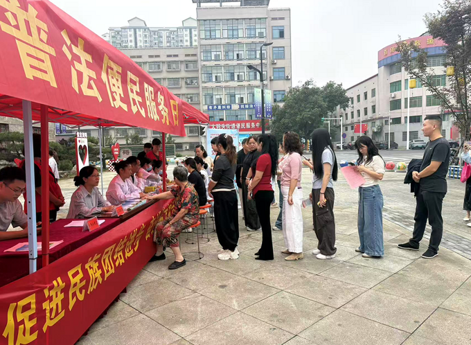 石榴花开满银城——益阳市2026民族团结进步宣传周综述