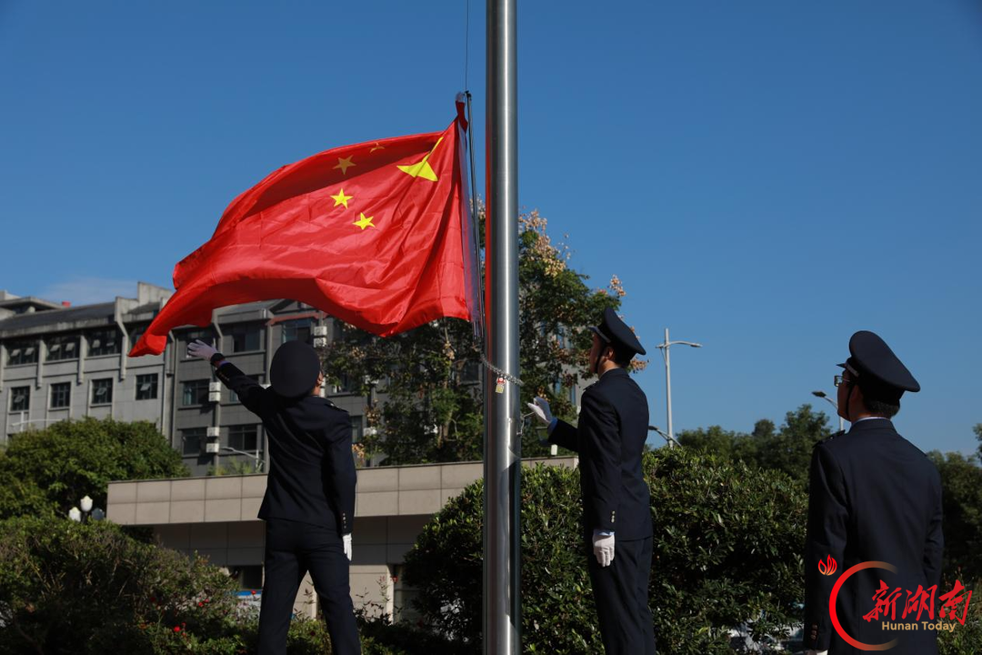 湘西州税务系统举行升国旗仪式 收心聚力再出发