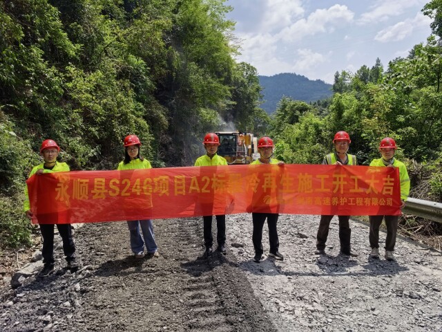 机器当裁判！湖南交通建设工程招投标告别“人情分”