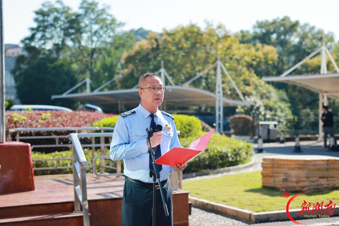 株洲市石峰区税务局:升国旗 强初心 铸忠诚
