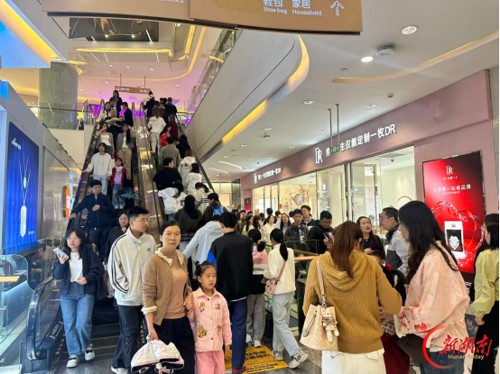 街区红、商圈火、人气旺,岳阳文旅体商融合“燃”动消费市场