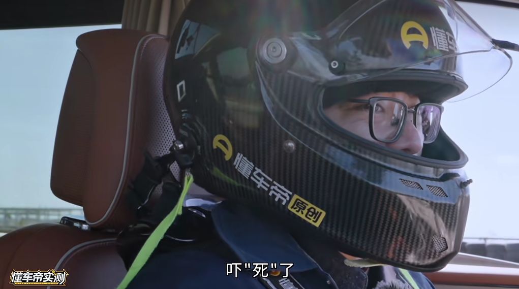 江淮汽车跌停!懂车帝测试三台尊界V800紧急制动,刹车踏板支架断裂