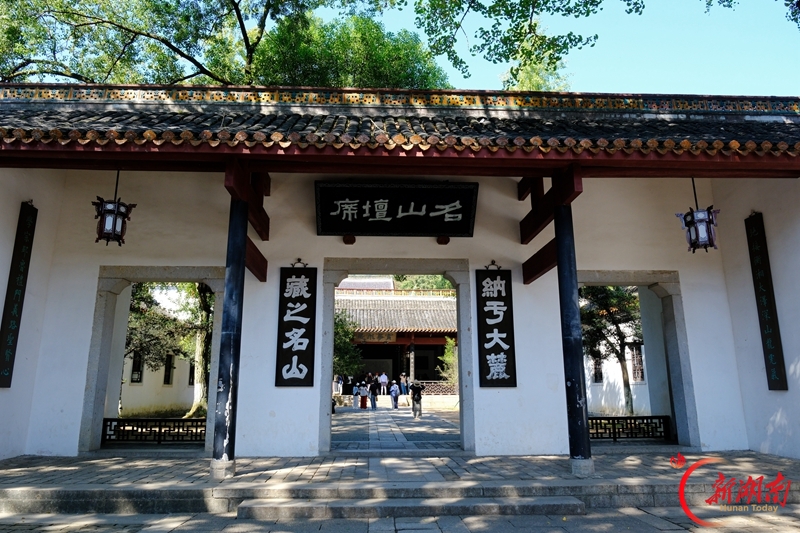 节后“错峰游”升温