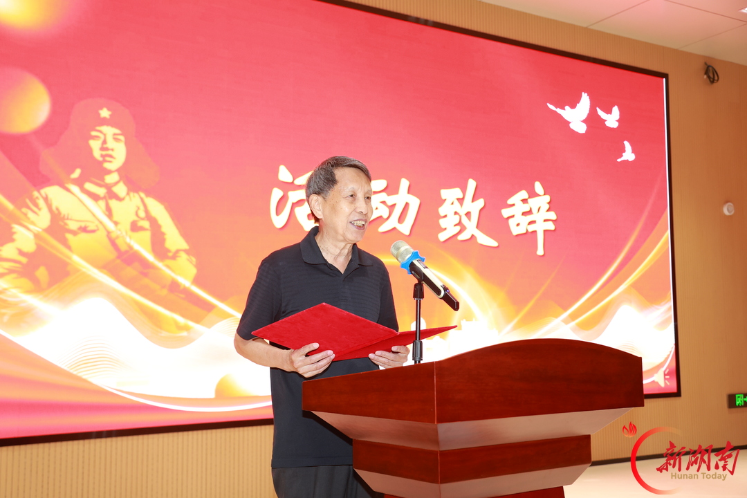 长沙市开福实验广润小学:奖优励学,让“锋”火照亮成长路
