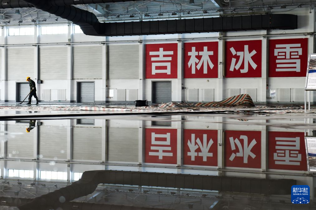 百天倒计时 长春进入“大冬时间”